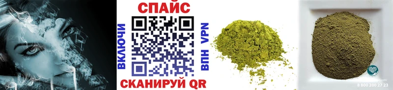 Бутират буратино  продажа наркотиков  Кашира 