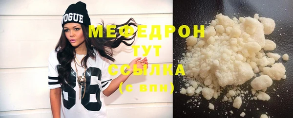 гашиш Пролетарск