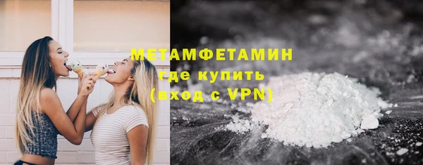 мяу мяу мука Приозерск