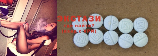 не бодяженный Абдулино