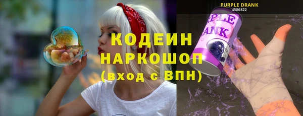 гашиш Пролетарск