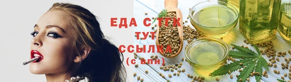 мяу мяу мука Приозерск