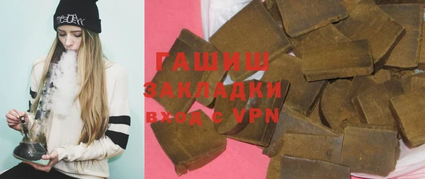 прущая мука Абинск