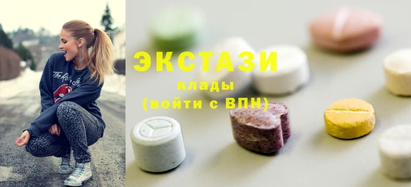 прущая мука Абинск