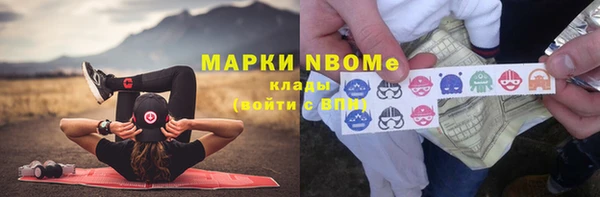 мяу мяу мука Приозерск