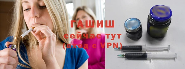 гашиш Пролетарск