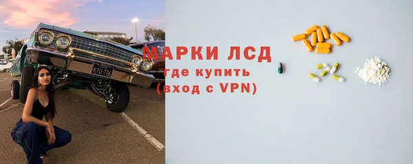 MDMA Premium VHQ Абаза