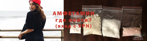 не бодяженный Абдулино