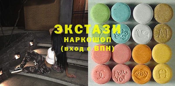 прущая мука Абинск