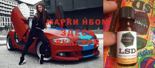 MDMA Premium VHQ Абаза