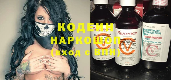 не бодяженный Абдулино