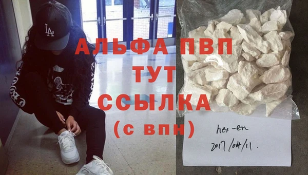 не бодяженный Абдулино