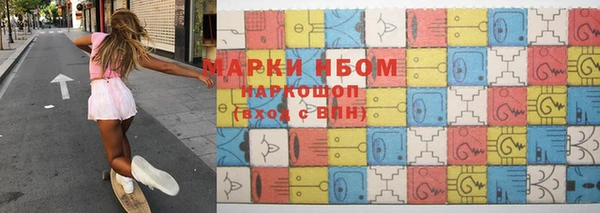 MDMA Premium VHQ Абаза
