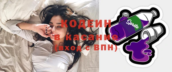 не бодяженный Абдулино