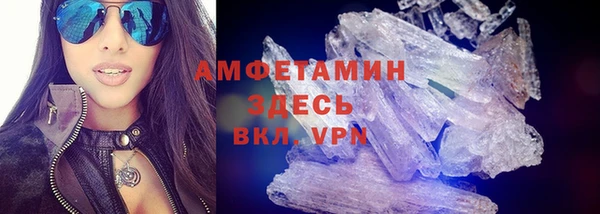 не бодяженный Абдулино