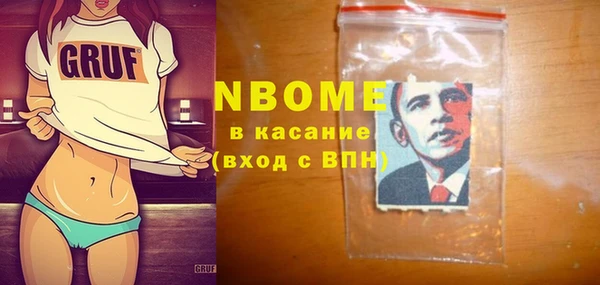 не бодяженный Абдулино