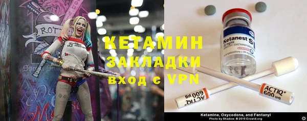 гашиш Пролетарск
