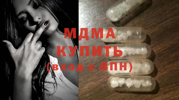 прущая мука Абинск