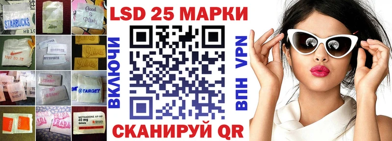 хочу наркоту  Кашира  Лсд 25 экстази кислота 