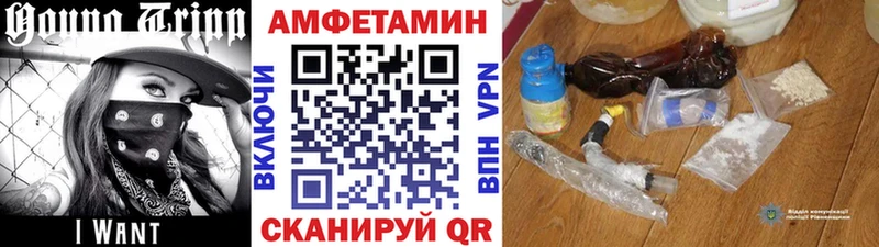 Первитин пудра Кашира