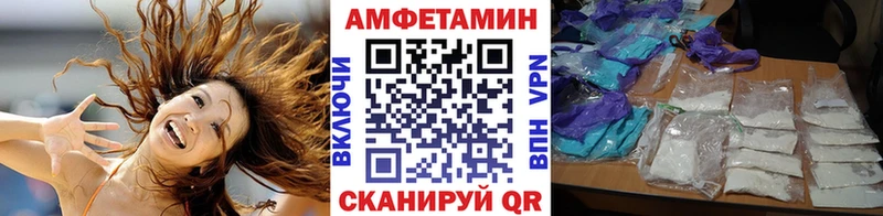 площадка формула  Кашира  МЕТАМФЕТАМИН винт 