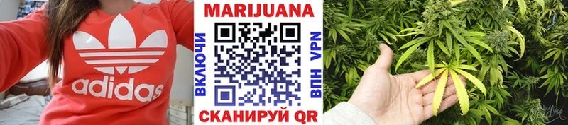 цена наркотик  shop Telegram  Канабис индика  Кашира 